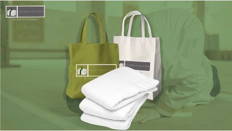 Paket Kain Kafan Pria (Ikhwan) Lengkap Isi dan Ukurannya